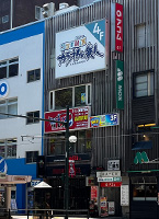 物件外観
